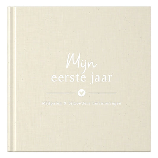 Baby invulboekje - Mijn eerste jaar – Linnen Beige - Fyllbooks