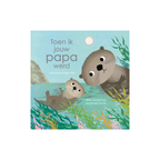 Voorleesboek - Toen ik jouw papa werd - Egmont Toys - productfoto
