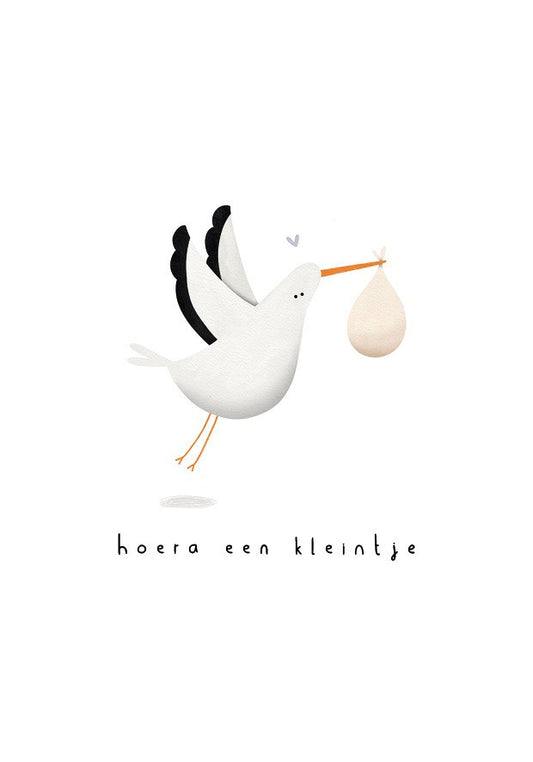 Alijt Kaartje - Hoera een kleintje