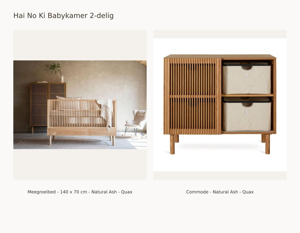 Chambre bébé 2 pièces Quax Hai No Ki – Natural Ash – avec barrière de sécurité – avec kit junior : ensemble avec Lit évolutif - 140 x 70 cm - Natural Ash - Quax, Commode - Natural Ash - Quax.